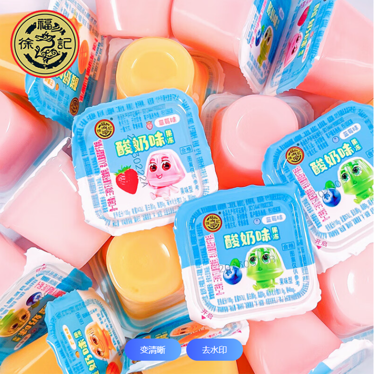 全自動酸奶.果凍罐裝機